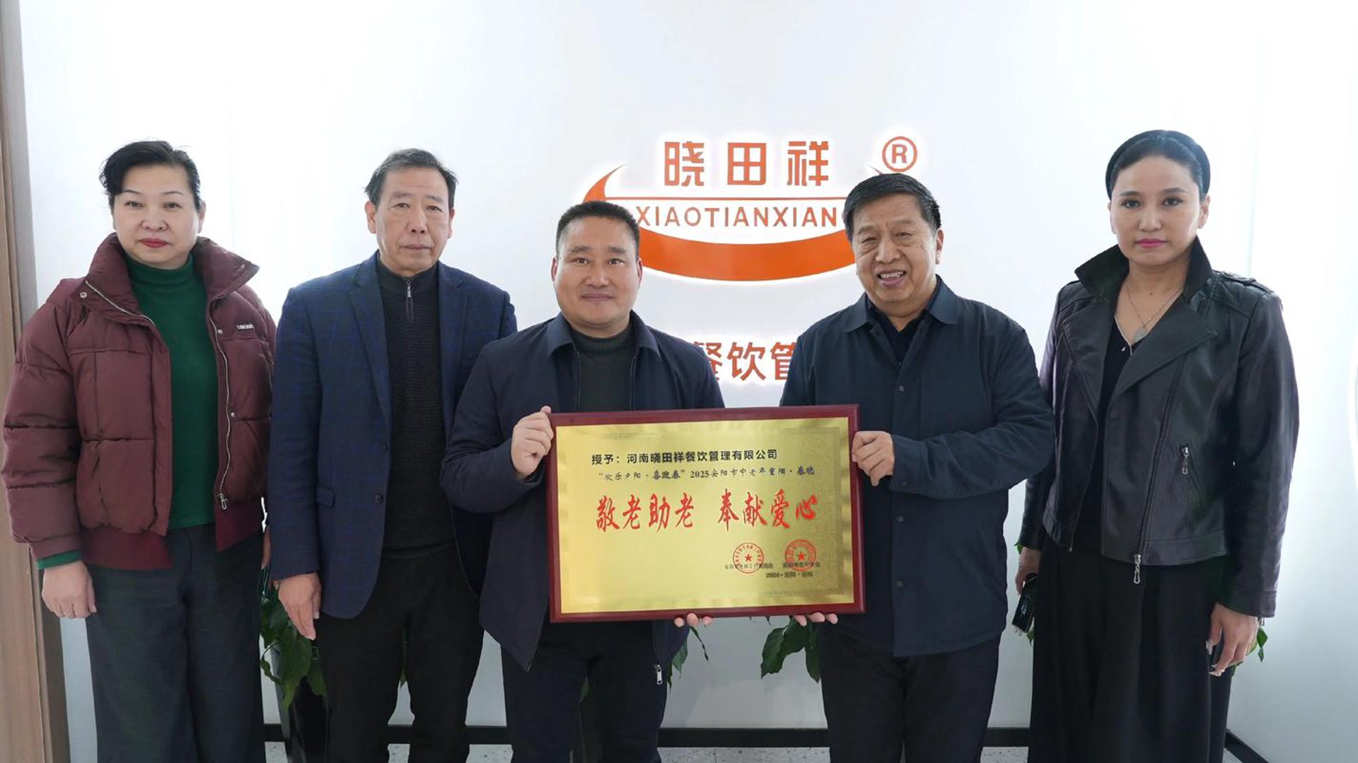 邯郸晓田祥:赵都新城里的烟火味道与美食坐标